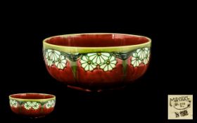 Minton No 32 Secessionist Footed Bowl. c.1900. 4 Inches - 10 cm High & 9 Inches - 22.5 cm Diameter.