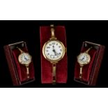 Ladies Swiss Made 1920s Nice Quality Mechanical 9ct Gold Wrist Watch. Both case and expanding