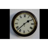 Antique Period Single Fusee Mahogany Cased School Drop Dial Wall Clock features mahogany outer