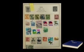 Good Condition Blue Strand Stamp Album of Some Age.