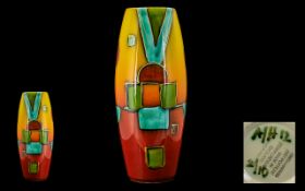 Anita Harris - Impressive Limited & Numbered Tube lined Art Pottery Vase. Wonderful rich colours