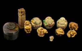 Small Mixed Lot of Oriental Items to include three globular shaped figures,