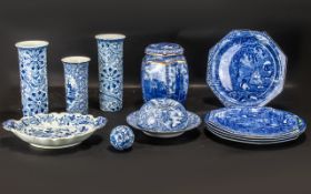 Collection of Blue & White Decorative China comprising Wade Ginger Jar by Ringtons with gilt trim;