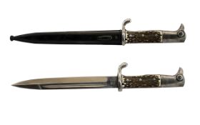 Post-WWII German Dress Dagger with Scabbard And Frog,