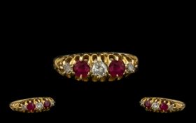 18ct Gold - Attractive Ruby and Diamond Set Dress Ring, Gallery Setting, The Rubies and Diamonds