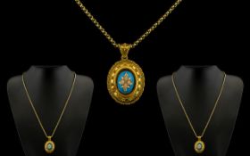 Antique Period Superb Quality Ornate 18ct Gold Oval Shaped Locket and Attached 18ct Gold Chain.