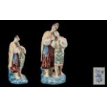 Russian 1970's Tall Hand Painted Porcelain Figurine ' Sweethearts ' Russian Marks to Underside of