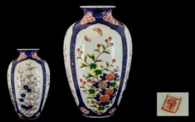 Japanese - Large and Heavy Early 20th Century Hand Painted Vase, Each Panel with Hand Painted Floral