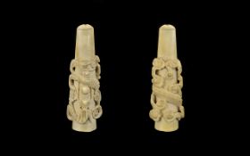 Chinese 19th Century - Superb Quality Carved Ivory Whistle.