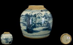 16th/17thC Chinese Jar with blue and white decoration. Measuring 6.75 inches in height.