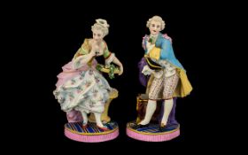 Leboeuf and Milliet French Fine Quality and Impressive Pair of Late 19th Century Hand Painted Hard