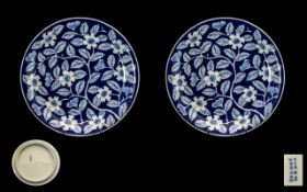 Oriental Blue & White Plates. Two early 20th century oriental plates, both with charterer marks