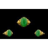 14ct Gold - Attractive Single Stone Emerald Set Dress Ring - Good Design / Setting.