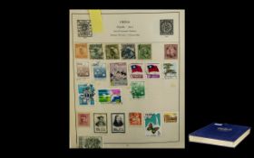 Good Condition Blue Strand Stamp Album o