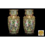 Chinese Early 20th Century Huge and Impressive Pair of Floor Standing Famille Rose Vases,