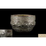 George Fox Victorian Period English Fine Quality Silver Bowl - decorated with Indian images to