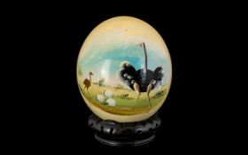 Vintage Hand Painted Ostrich Egg with Stand.