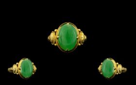14ct Gold - Attractive Single Stone Jade Set Dress Ring - Good Design / Setting.
