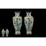 Japanese Early 20th Century Fine Pair of Cloisonne Vases of Interesting Form,