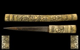 Japanese Meiji Period 1864-1912 Carved Ivory Bone Tanto Dagger - both scabbard and handle with