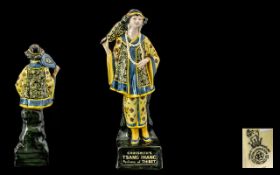 Royal Doulton Early 1920s Handpainted Porcelain Figure 'Grossmiths Tsang-Thang' perfume of Thibit.