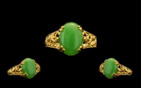 Green Jade Solitaire Ring,