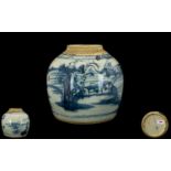 16th/17thC Chinese Jar with blue and white decoration. Measuring 6.75 inches in height.