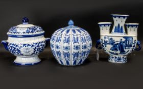 A Collection of Mid 20thC Chinese Blue and White Pottery comprising of 1.