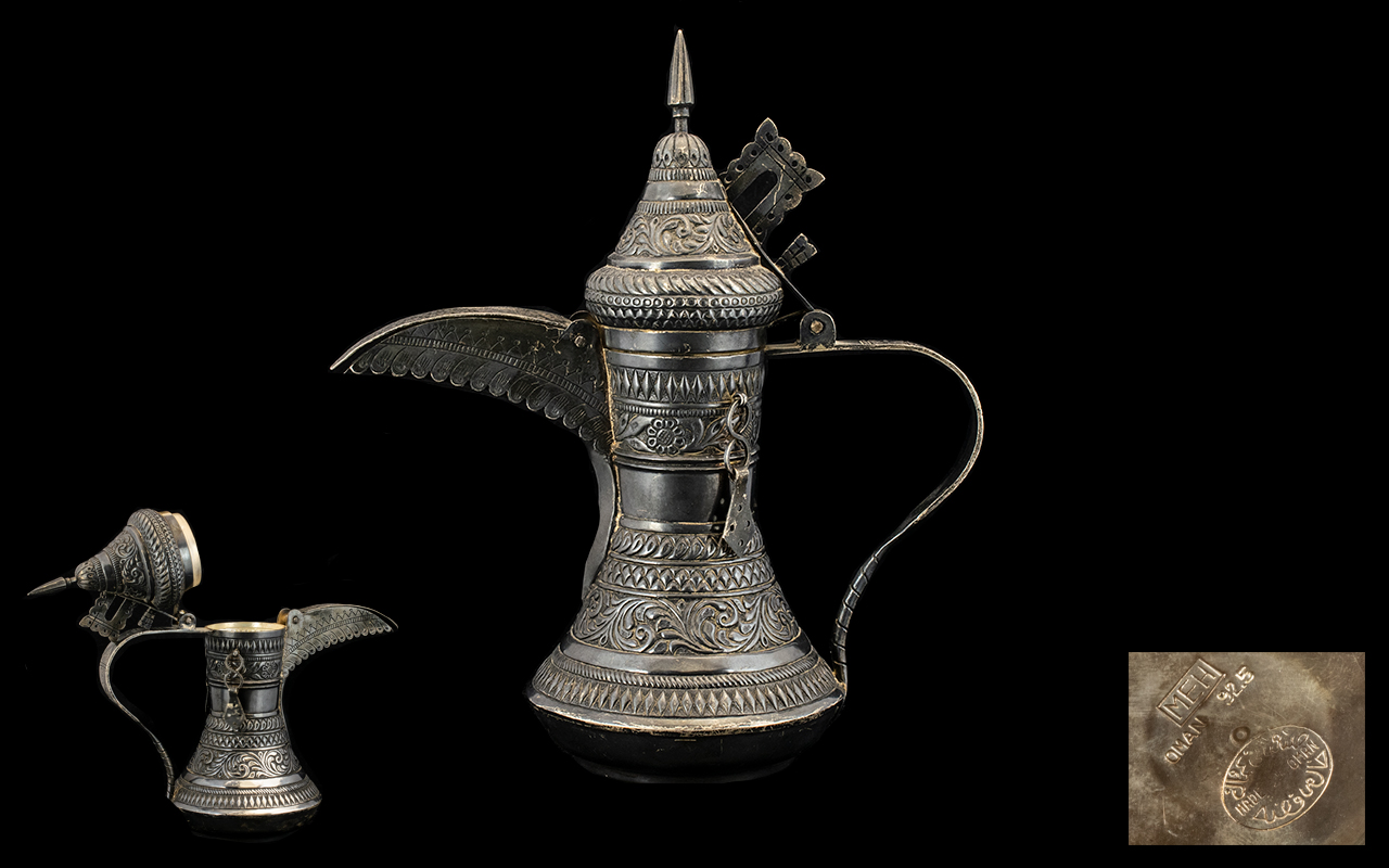 Large Silver Omani Coffee Pot. Silver Om