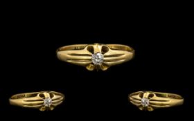18ct Gold SIlver Stone Diamond Ring - Gypsy Setting. Marked 18ct Gold. The Cushion Cut Diamonds of