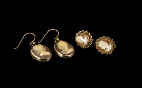 19th Century Fine Pair of Gold Mounted Shell Cameo Earrings not marked but tests gold. Plus a 20th