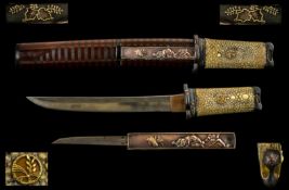 Japanese - Superb Quality Tanto Dagger with Shagreen Handle Mounted with Gold Roundels to Centre