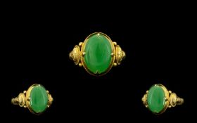 14ct Gold - Attractive Single Stone Jade Set Dress Ring - Good Design / Setting. The Cabochon Cut