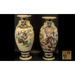 Pair Of Japanese Satsuma Vases, early 20th Century vases, typical decoration and form, good size