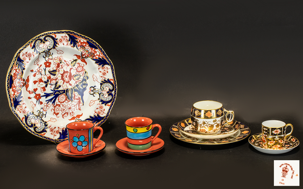 Collection of Ceramics including Royal Crown Derby Imari style plate 10'' diameter; an Imari style
