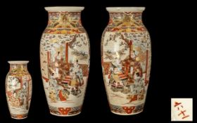 A Pair of Late 19th Century Signed Japanese Kutani Vases of Large and Impressive Form, Later Meiji