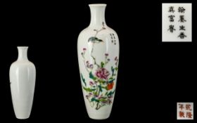 Chinese Republic Cabinet Vase finely decorated in Famile Rose enamels. Floral decorations, poems and