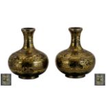 A Pair of Exquisite Japanese Inlaid Damascened Iron Vases from the highly regarded Komai of Kyoto
