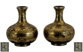 A Pair of Exquisite Japanese Inlaid Damascened Iron Vases from the highly regarded Komai of Kyoto