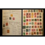 Stamp Interest - Two Books of Stamps World Collection. World A-Z mint or good to fine used 1840s