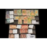 3 Stamp Stock Cards with higher value stamps from the British Common Wealth and set from