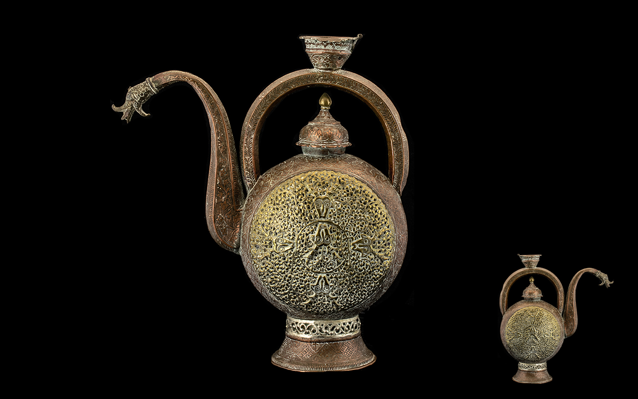 Middle Eastern Early 19thC Moon Shaped Tea Urn with copper engraved body with brass embossed