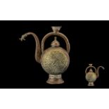 Middle Eastern Early 19thC Moon Shaped Tea Urn with copper engraved body with brass embossed