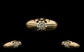 9ct Gold Single Stone Diamond Set Ring - Illusion Set, Fully Hallmarked for 9ct.