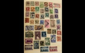 Diamond Spring Back Stamp Album full of world wide stamps.