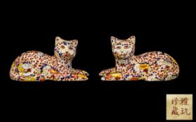 Japanese 19th Century Pair of Hand Painted Imari Pattern Cat Figures Painted In Coloured Enamels