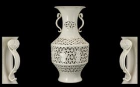 Chinese Blanc-de-Chine Reticulated Vase