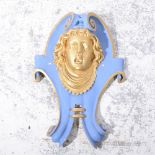 1960s replica Queens House corbel, painted fibre glass; together with three lengths of theatre