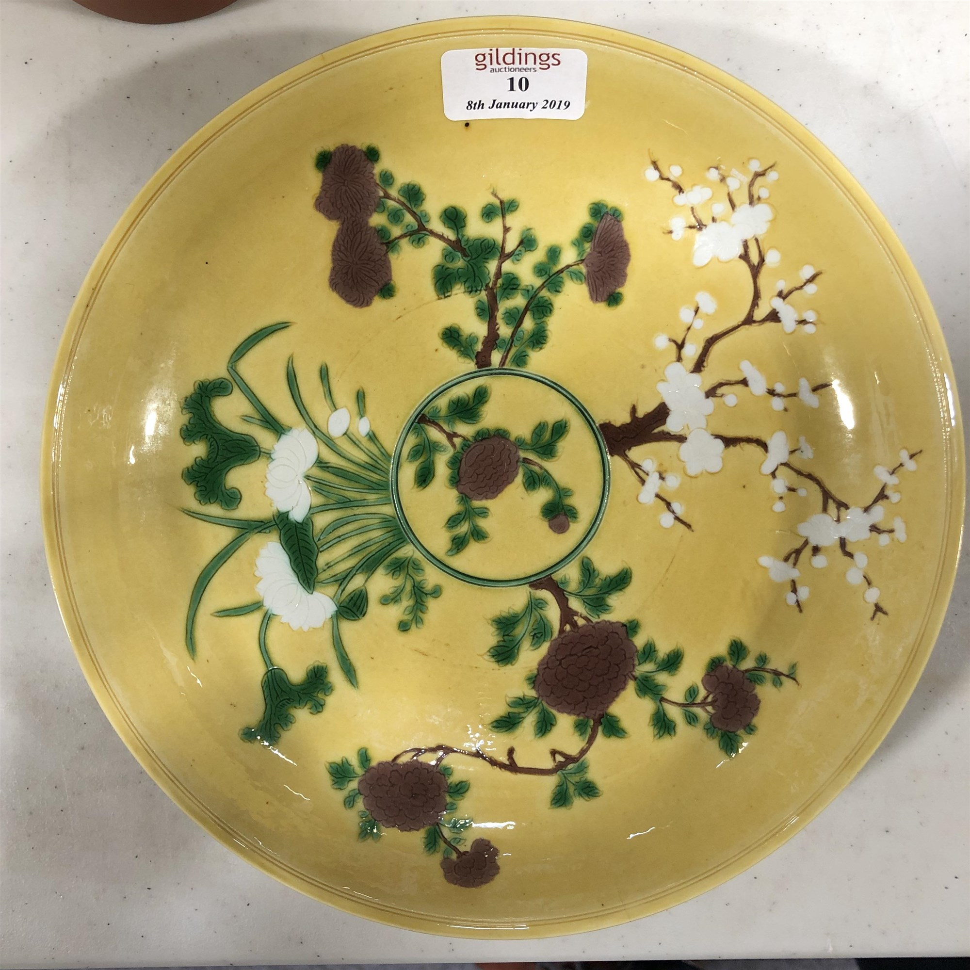 Chinese yellow ground circular dish, bearing... - Bild 3 aus 7