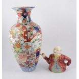 A large Imari vase, 45cm, Doulton Series Ware "Rustic England" pedestal bowl 19.5cm diameter, small